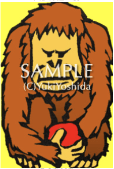 サビアン乙女座16度